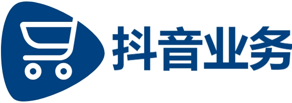 抖音平台24小时下单业务免费,24小时低价在线下单平台,qq代刷业务24小时,全网最低